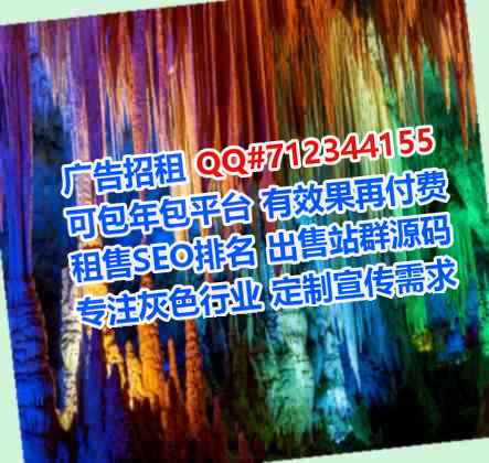 海珠代妈化工门市部